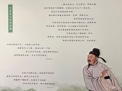 -浙江西湖美术馆