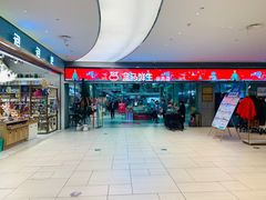 -盒马鲜生(悦峰店)