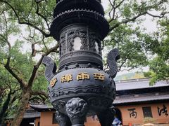 -普陀山风景名胜区-法雨禅寺