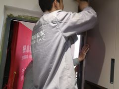 -佰丽爱家全屋定制(汶水店)