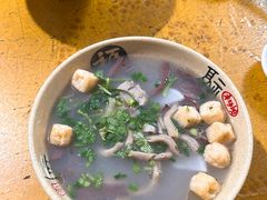 -笑云开汤包店(网巾市店)