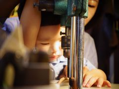 -零几体验diy皮具工作室(振业城店)