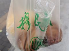 -穆民食品(牛街店)