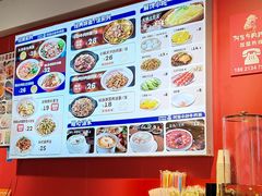 -阿当·小炒牛肉面(人广店)