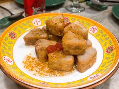 老北京松仁芋头-那家小馆•北京菜•烤鸭(中关村店)