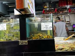 -九层海鲜塔(市南店)