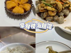 -HOWOW·D2Y(柏威年店)