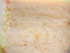 -爸爸糖吐司面包(南京奥体店)