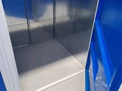 -StorHub 趣存自助仓·迷你仓(曹杨店)