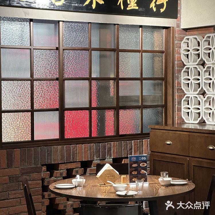 沉浸民国风 享尽台湾菜