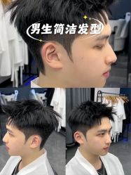 -MAGI美界造型
