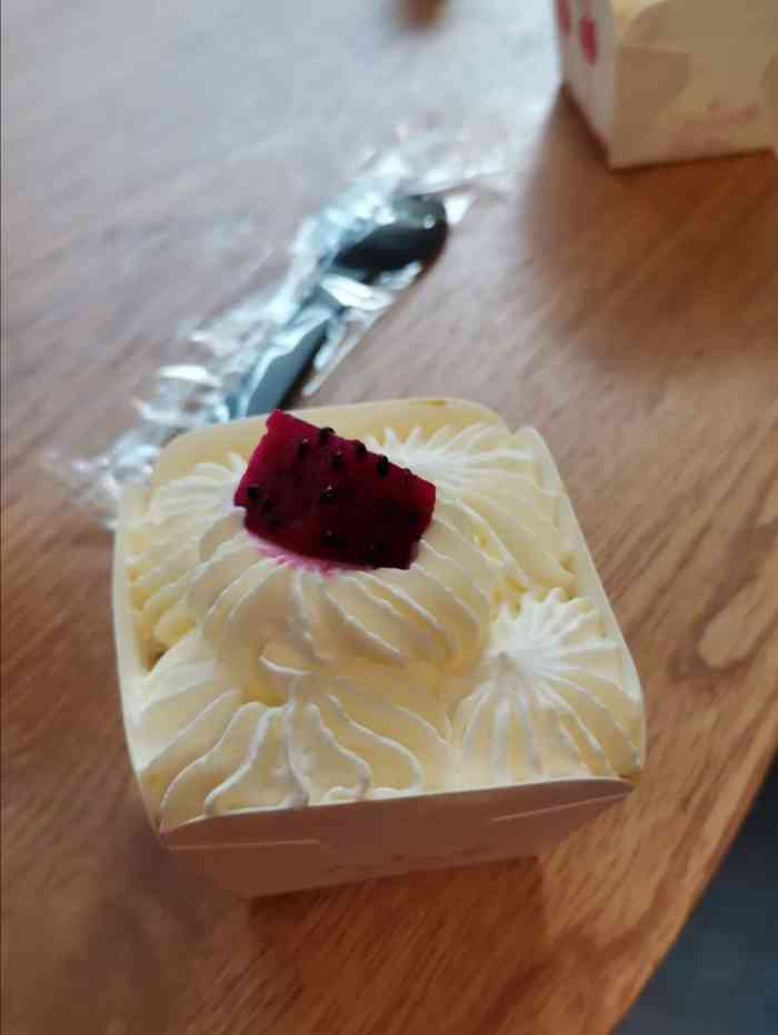 sugar7柒分糖芝士蛋糕(文三店)