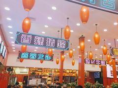 -簋街仔仔小龙虾(总店)