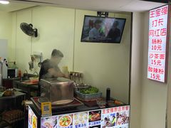 -陈伯手工鱼丸(鼓浪屿沙滩店)