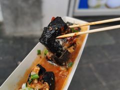 -董顺桃小粒臭豆腐(太平街一店)