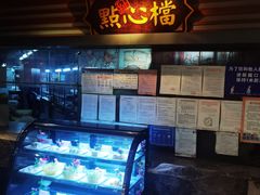 -广东道至正餐厅(区庄店)
