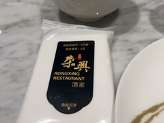 -荣兴酒家(徐家汇店)