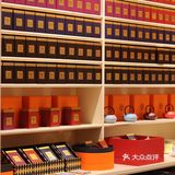 哈尔滨新店🟠高端爱马仕茶品牌T9终于来啦☕️
