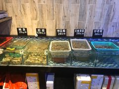 -莲花公园煎蟹(总店)