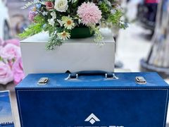 -昊铂(北京合生汇)