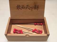 -佬麻雀·新湘菜(珠海金发购物中心店)