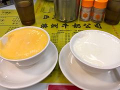 -澳洲牛奶公司(佐敦店)