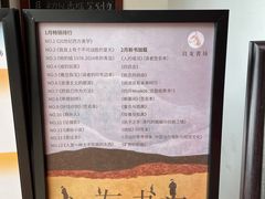 -良友书坊(安徽路店)