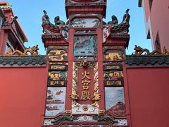 -火宫殿·小吃王国(坡子街店)
