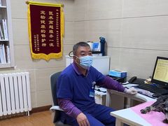 -北京观赏动物医院·24小时大型综合·猫专科·异宠专科