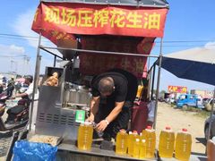 -蒲河大集