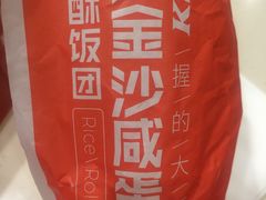 -肯德基(中华路店)