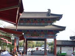 -终南山南五台景区