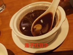 莲子红豆沙-鼎泰丰(国金中心店)