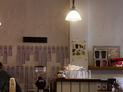 -MAISON门前杂货店