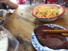 -袁妈红豆汤(重庆总店)