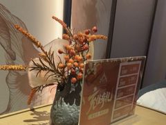 -和子足浴SPA会馆(竹山路店)