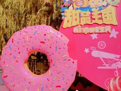 景点-北京欢乐谷