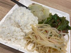-大米先生(德思勤分店)