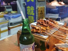 -喝丢一只鞋海鲜烧烤(市场店)