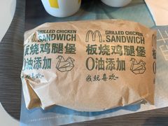 -麦当劳(欢乐谷店)
