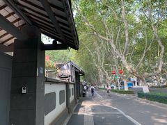 -胖子馄饨坊(天目大厦东南)