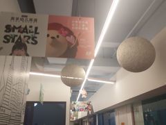 -英孚教育青少儿(银盆岭万达广场店)