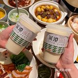 在武汉，吃到了好吃的港式茶餐厅！