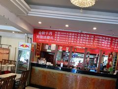 -鑫巴蜀小镇 · 水煮鱼专研店(玉桥店)