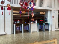-碧水豪园·足浴·SPA·汗蒸·那须汤泉(中山东路店)