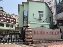 -长颈鹿咖啡(大学路店)