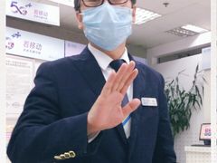 -中国移动(望京营业厅)