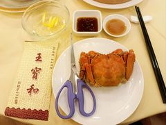 -王宝和酒家(黄浦店)