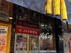 -麦当劳(南京宁海路店)
