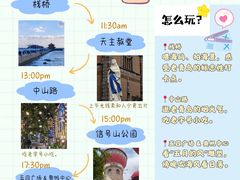 -即墨老公社·海肠捞饭大王(古城店)